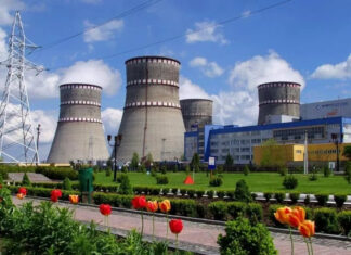 АЭС Украины дополнительно сократили генерацию из-за российских обстрелов