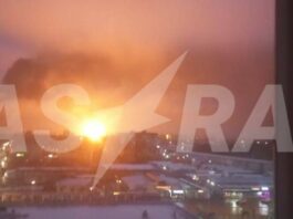 Беспилотники атаковали ряд энергообъектов в РФ. Среди целей ГРЭС в Подмосковье