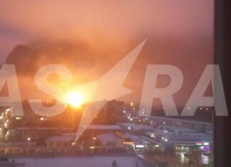 Беспилотники атаковали ряд энергообъектов в РФ. Среди целей ГРЭС в Подмосковье