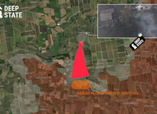 DeepState: Россияне прорвались в Новопавловку в Днепропетровской области