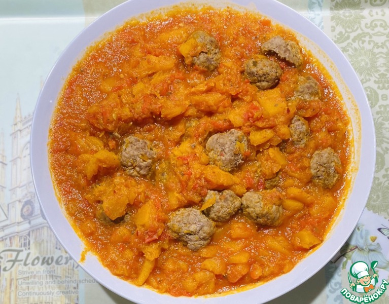 Фрикадельки в тыквенном соусом