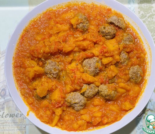 Фрикадельки в тыквенном соусом