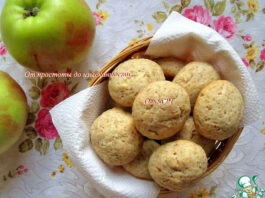 Яблочное печенье с отрубями
