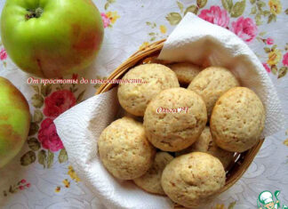 Яблочное печенье с отрубями
