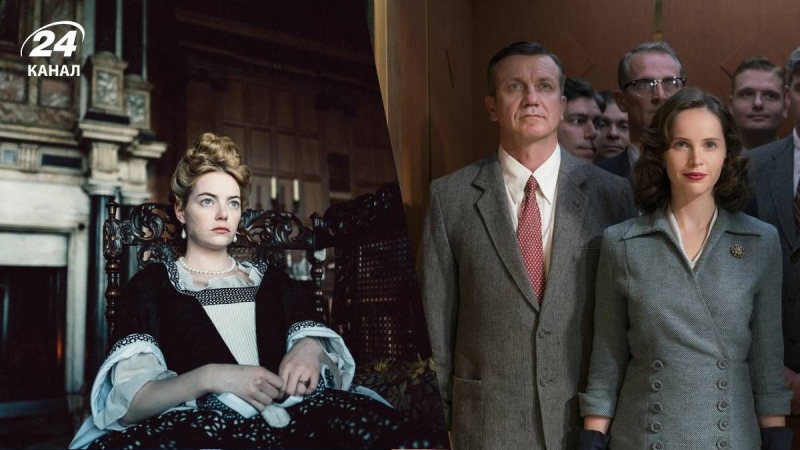 Лучшие фильмы 2018 года: что посмотреть после работы