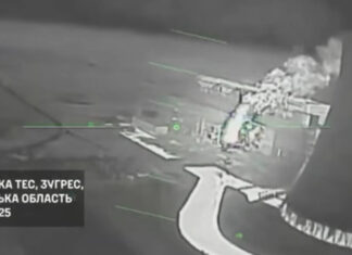 «Мадяр» показал удары по ТЭС на оккупированной Донетчине | ВИДЕО