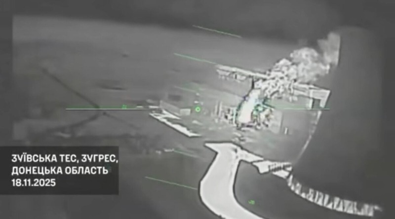 «Мадяр» показал удары по ТЭС на оккупированной Донетчине | ВИДЕО