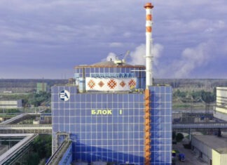 МАГАТЭ: Хмельницкая и Ровенская АЭС работают на пониженной мощности