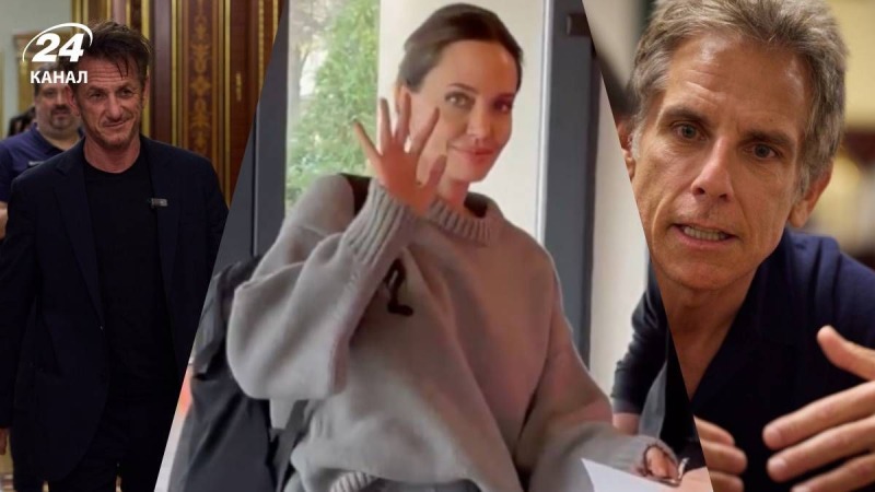 Не только Анджелина Джоли: кто из мировых звезд приезжал в Украину во время войны