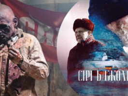 Новые украинские фильмы 2025, на которые стоит выделить время