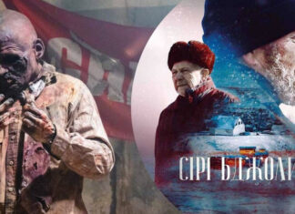 Новые украинские фильмы 2025, на которые стоит выделить время