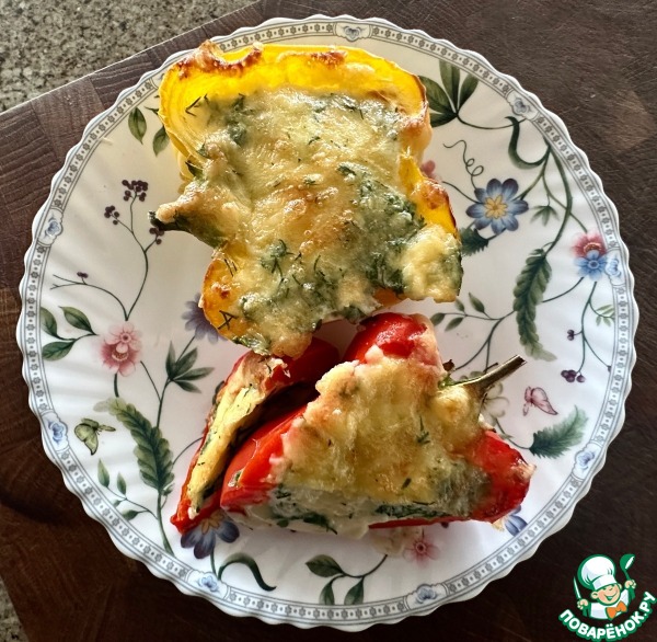 Омлет в перце. Запеченный с сыром
