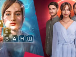 Они стали хитами: 3 лучших украинских сериала 2024 года