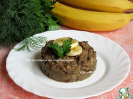 Печень по-бразильски