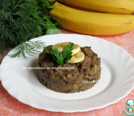 Печень по-бразильски