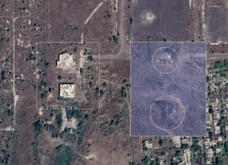 Появились спутниковые снимки последствий атаки на базу хранения и запуска «Шахедов» вблизи ДАП