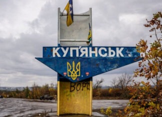 Попытка прикрыть ложь Путина: ВСУ опровергли фейк о захвате Купянска