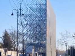 Посольство Украины спрятали от Путина во время его визита в Кыргызстан | ВИДЕО