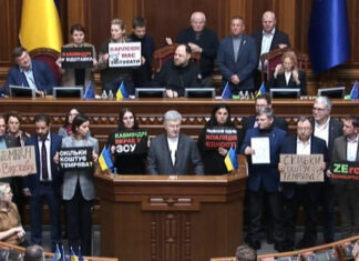 Рада не смогла уволить Галущенко и Гринчук: оппозиция заблокировала трибуну