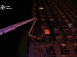 РФ атаковала Киев ракетами и дронами: есть погибшие | ФОТО