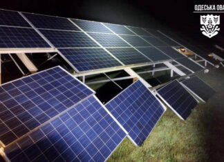 Россияне атаковали Одесскую область: Повреждены объекты энергетической инфраструктуры