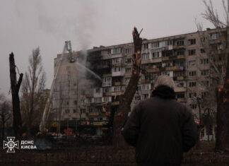 Россияне массированно ударили по Киеву. Известно о десятках раненых и трех погибших