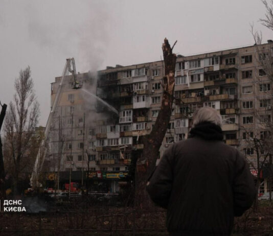 Россияне массированно ударили по Киеву. Известно о десятках раненых и трех погибших
