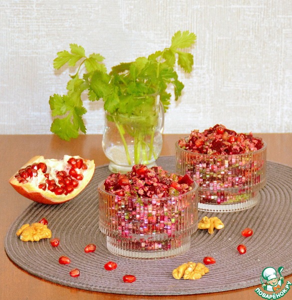 Салат из свеклы с гранатом