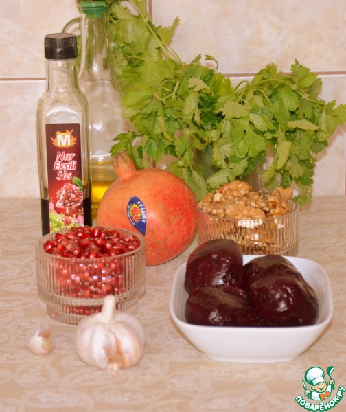 Салат из свеклы с гранатом