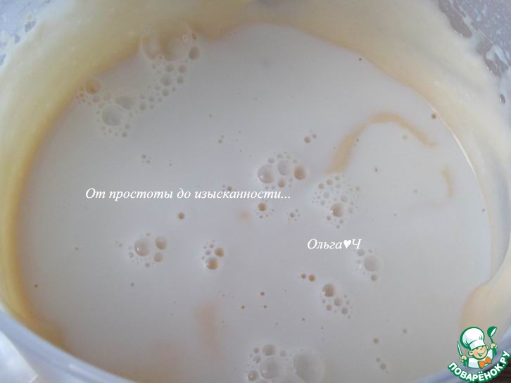 Шоколадно-творожный пирог с брусникой, миндалём