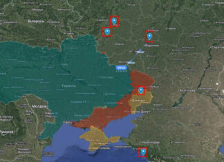 Силы беспилотных систем атаковали 5 подстанций в глубине РФ