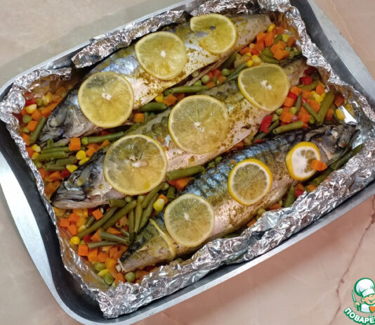 Скумбрия, запеченная с овощами