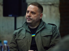 СМИ: Ермак поручил силовикам подготовить подозрение руководителю САП