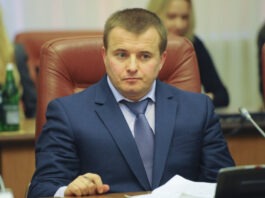 СМИ: На Кипре пытались похитить экс-министра энергетики Украины