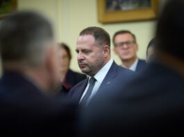 СМИ: У Ермака проходят обыски