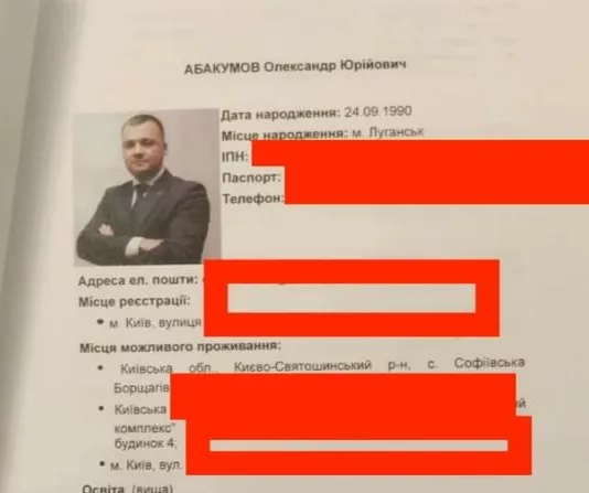 СМИ: У фигуранта дела о хищениях в «Энергоатоме» нашли досье на сотрудников НАБУ | ФОТО