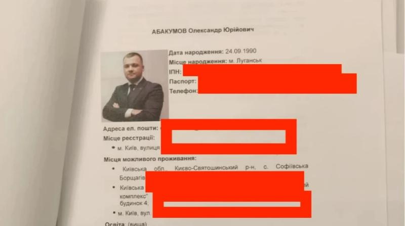 СМИ: У фигуранта дела о хищениях в «Энергоатоме» нашли досье на сотрудников НАБУ | ФОТО