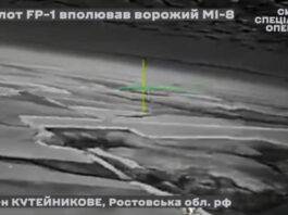 ССО сбили российский Ми-8 дроном «deep strike» в 200 км от границы | ВИДЕО