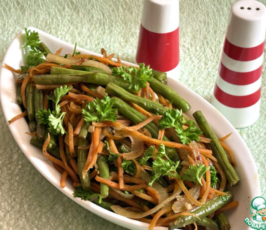 Стручковая фасоль с морковью