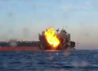 Турция и Казахстан раскритиковали удары по танкерам теневого флота РФ