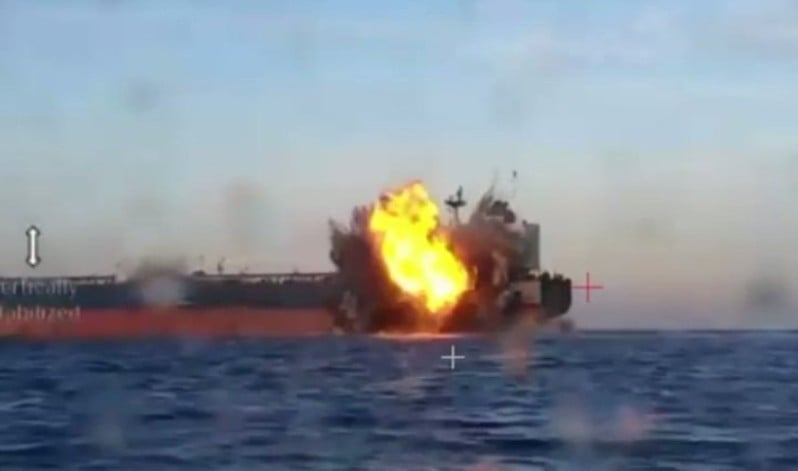 Турция и Казахстан раскритиковали удары по танкерам теневого флота РФ