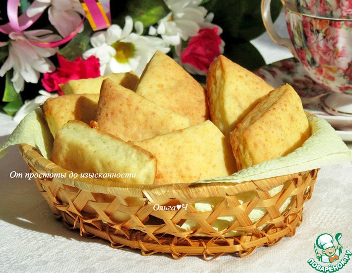 Творожное печенье с сыром
