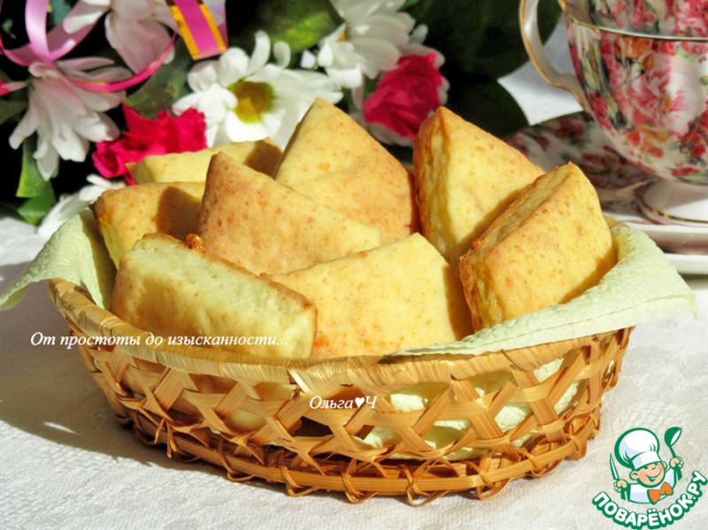 Творожное печенье с сыром