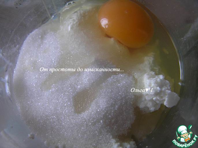 Творожный кекс с фейхоа