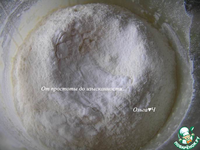 Творожный кекс с фейхоа