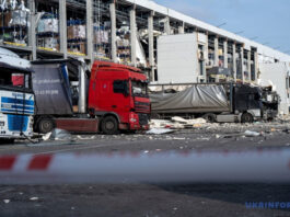 В Киеве из-за атаки РФ поврежден логистический центр Novus: есть жертвы