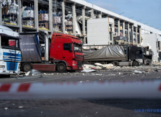 В Киеве из-за атаки РФ поврежден логистический центр Novus: есть жертвы