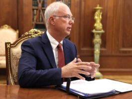 В «мирном плане» Трампа, написанном на английском, нашли русизмы