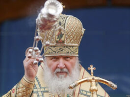 В США прибыла делегация от РПЦ. Будут рассказывать про «ущемление христиан» в Украине