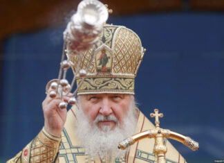 В США прибыла делегация от РПЦ. Будут рассказывать про «ущемление христиан» в Украине